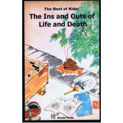 The Ins and Outs of Life and Death