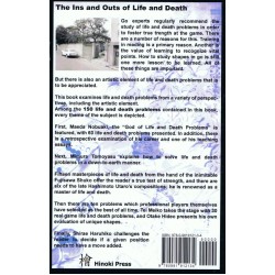The Ins and Outs of Life and Death