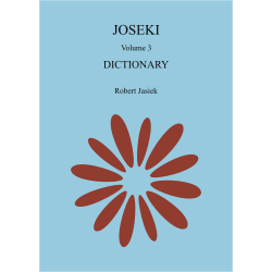 Joseki v. 3  Dictionary