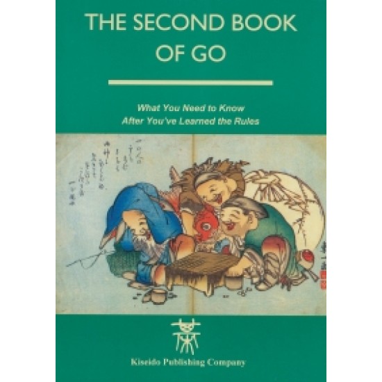 Second Book of Go
