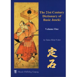 The 21st century dictionary of basic joseki v 1