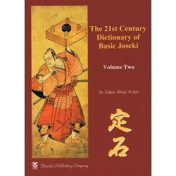 The 21st century dictionary of basic joseki v 2