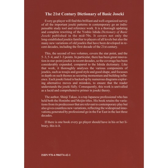 The 21st century dictionary of basic joseki v 2