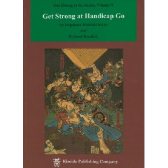 Get strong at handicap go