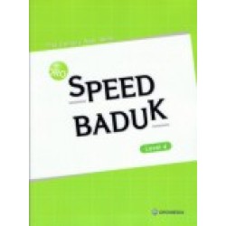 Speed Baduk, v. IV-VI