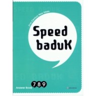 Speed Baduk, v. VII - IX