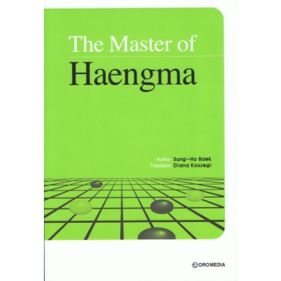 The Master of Haengma