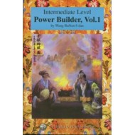 Power Builder vol 1
