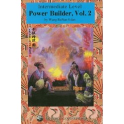 Power Builder vol 2