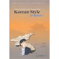 Korean Style of Baduk 1
